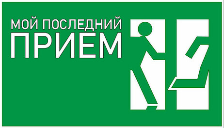 Купить Ells Tales: All-In-One