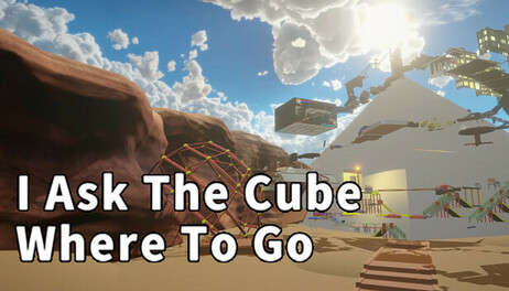 Купить I Ask The Cube Where To Go