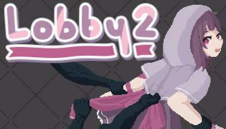 Купить Lobby 2