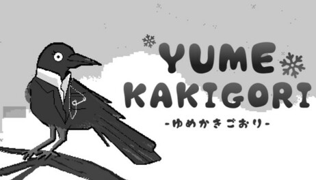 Купить Yume Kakigori