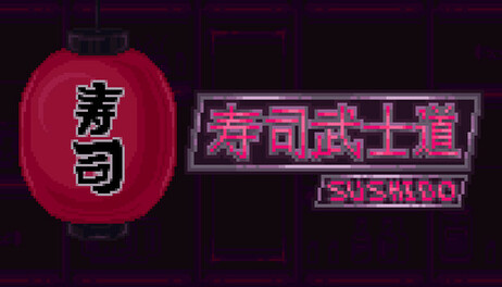 Купить SUSHIDO