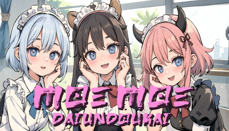 Купить MOE MOE DAIUNDOUKAI