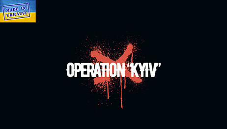 Купить Operation “Kyiv”