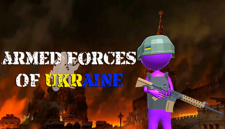 Купить ARMED FORCES OF UKRAINE game