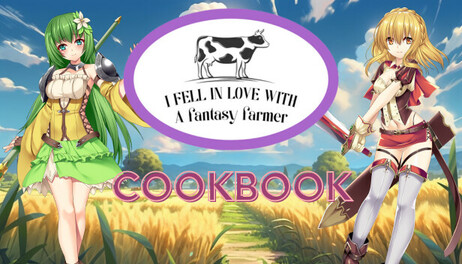 Купить I Fell In Love With A Fantasy Farmer Cookbook