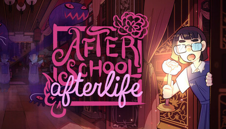 Купить After School Afterlife