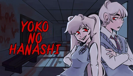 Купить Yoko no Hanashi