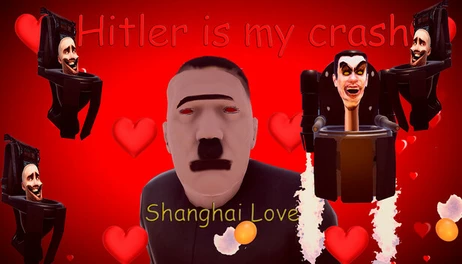 Купить Hitler is my crush - Shanghai Love