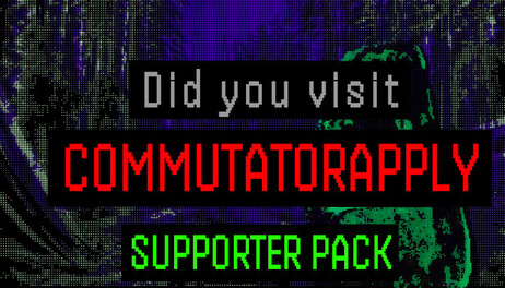 Купить Did you visit CommutatorApply — Supporter Pack