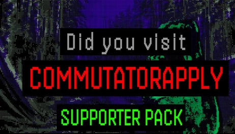 Купить Did you visit CommutatorApply — Supporter Pack