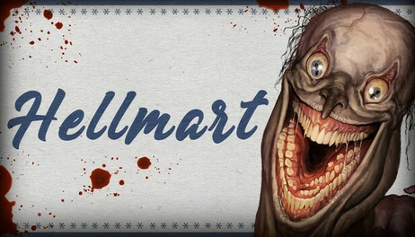 Купить HELLMART