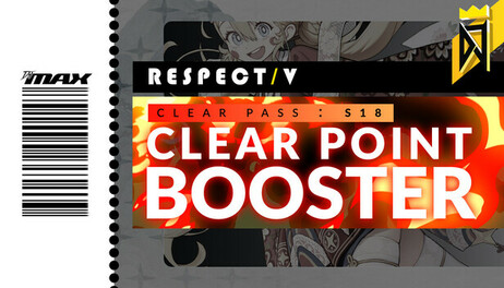 Купить CLEAR PASS SEASON 18 Full Bundle
