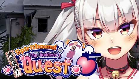 Купить Spiritbound: The Goddess's Quest