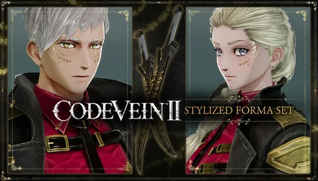 Купить CODE VEIN II - Stylized Forma Set