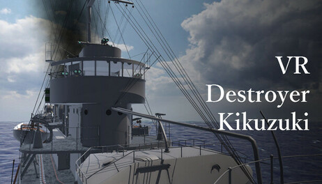 Купить VR Destroyer Kikuzuki