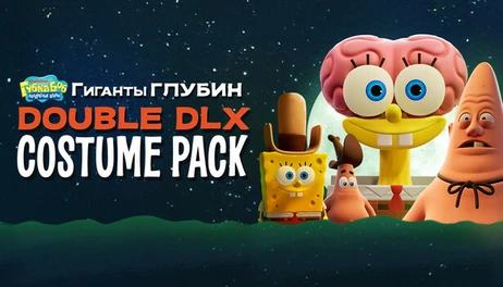 Купить SpongeBob SquarePants: Titans of the Tide - Double Deluxe Costume Pack