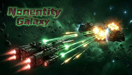 Купить Nonentity Galaxy