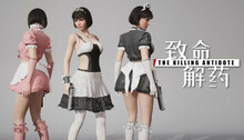 The Killing Antidote - Maid Costume Pack