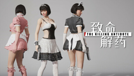 Купить The Killing Antidote - Maid Costume Pack