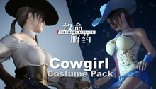 The Killing Antidote - Cowgirl Costume Pack