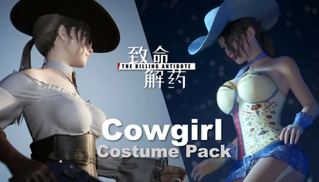 Купить The Killing Antidote - Cowgirl Costume Pack