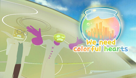 Купить We Need Colorful Hearts