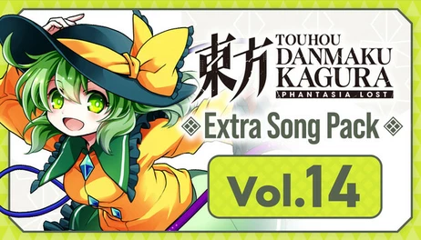 Купить Touhou Danmaku Kagura Phantasia Lost - Extra Song Pack Vol. 14