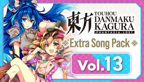 Купить Touhou Danmaku Kagura Phantasia Lost - Extra Song Pack Vol. 13