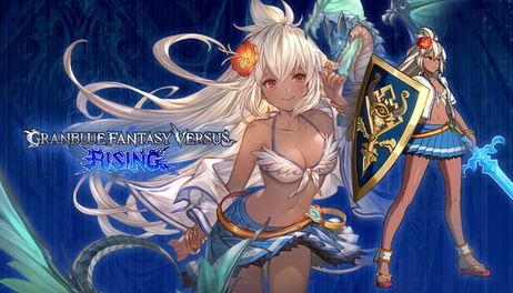 Купить GBVSR - Character Costume: Arbitrator of the Shore (Zooey)