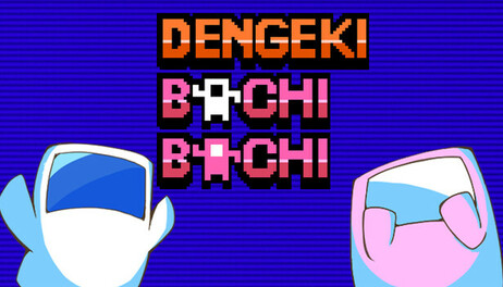 Купить DENGEKI BACHI BACHI