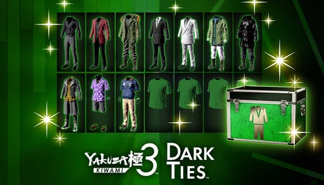 Купить Yakuza Kiwami 3 & Dark Ties - Legendary Outfit Pack