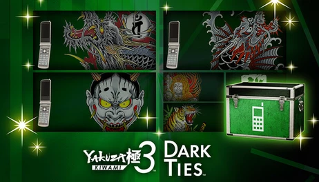 Купить Yakuza Kiwami 3 & Dark Ties - Flip Phone Customization Pack