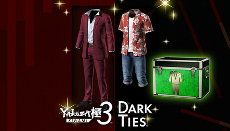 Купить Yakuza Kiwami 3 & Dark Ties - Ichiban Kasuga Legendary Outfit Pack