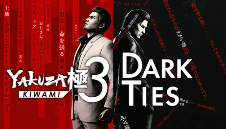 Купить Yakuza Kiwami 3 & Dark Ties