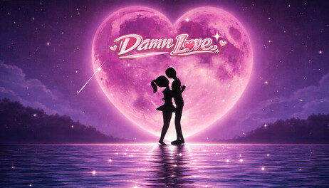 Купить Damn love