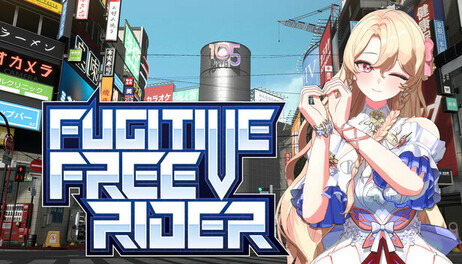 Купить Fugitive Free Rider - Moa Princess