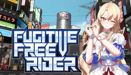 Купить Fugitive Free Rider - Moa Princess