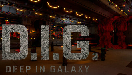 Купить D.I.G. — Deep in Galaxy