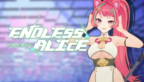 Купить EndlessAlice: Shibako Modern Cheongsam