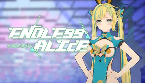 Купить EndlessAlice: Alice Modern Cheongsam