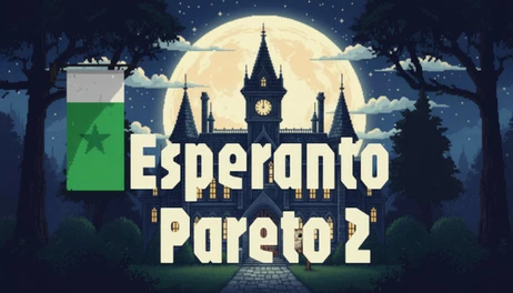 Купить FlashBoss - Esperanto Pareto 2