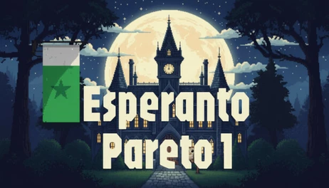Купить FlashBoss - Esperanto Pareto 1
