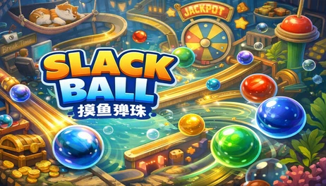 Купить slackball