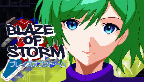 Купить Blaze of Storm