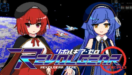 Купить Revolgear Zero