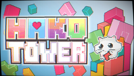 Купить HAKO TOWER