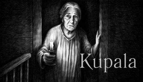 Купить Kupala