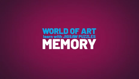 Купить MEMORY