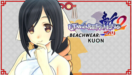 Купить Utawarerumono: ZAN 2 - DLC Beachwear: Kuon
