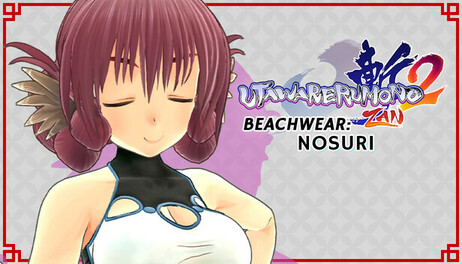 Купить Utawarerumono: ZAN 2 - DLC Beachwear: Nosuri